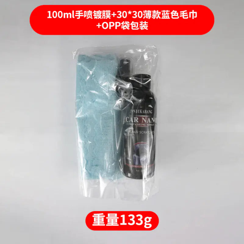 Spray de Nano Recubrimiento para Protección de Pintura y Cera de Coche