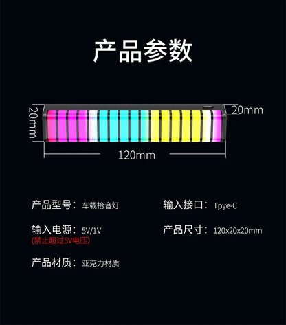 Luz de Ambiente para Coche 3D RGB con Control de Sonido y Aromaterapia