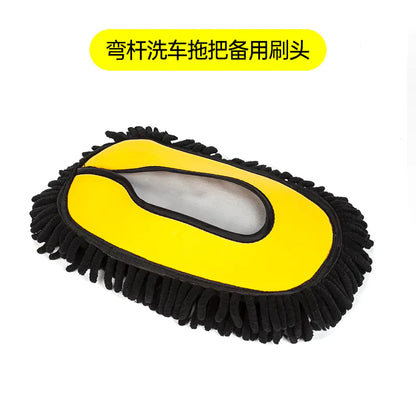 Car Wash Mop with Chenille Soft Bristles and Extendable Handle