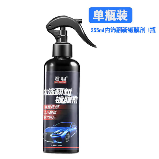 Cera de Cristal Nano para Protección y Recubrimiento de Pintura de Automóviles