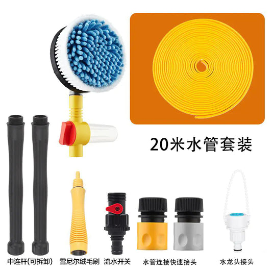 Car Wash Tool with Chenille Automatic Rotating Mop