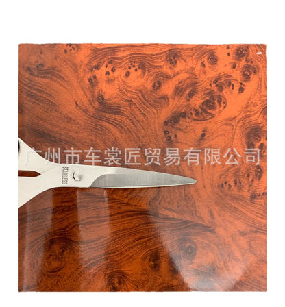 Wood Effect Vinyl Car Wrap - Waterproof DIY