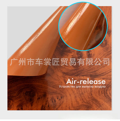Wood Effect Vinyl Car Wrap - Waterproof DIY
