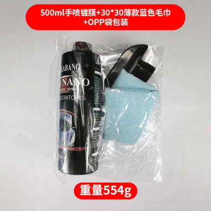 Spray de Nano Recubrimiento para Protección de Pintura y Cera de Coche