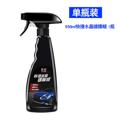 Cera de Cristal Nano para Protección y Recubrimiento de Pintura de Automóviles
