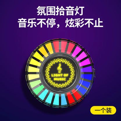 Luz de Ambiente para Coche 3D RGB con Control de Sonido y Aromaterapia