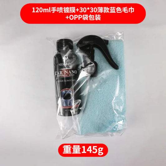 Spray de Nano Recubrimiento para Protección de Pintura y Cera de Coche