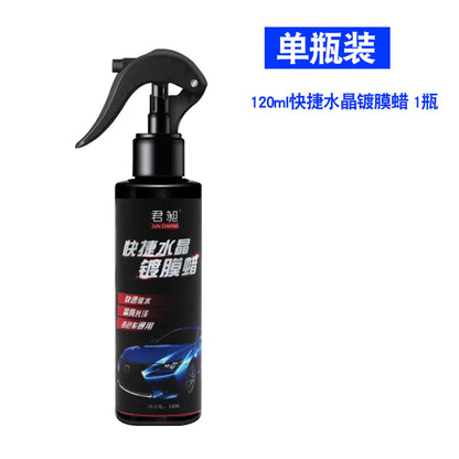 Cera de Cristal Nano para Protección y Recubrimiento de Pintura de Automóviles