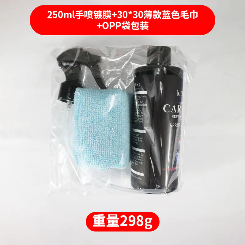 Spray de Nano Recubrimiento para Protección de Pintura y Cera de Coche